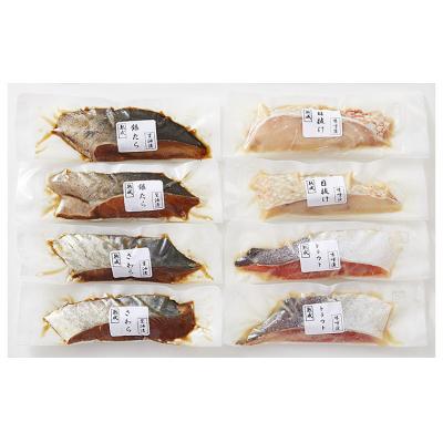 ふるさと納税 山形市 山形県水 漬魚詰合せB(100g×8切) FZ21-197 |  | 01