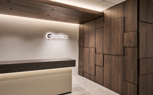 マイクロCTC検査 3万円割引券【検査 採血 マイクロCTC 病院 全身 がんリスク検査 短時間】