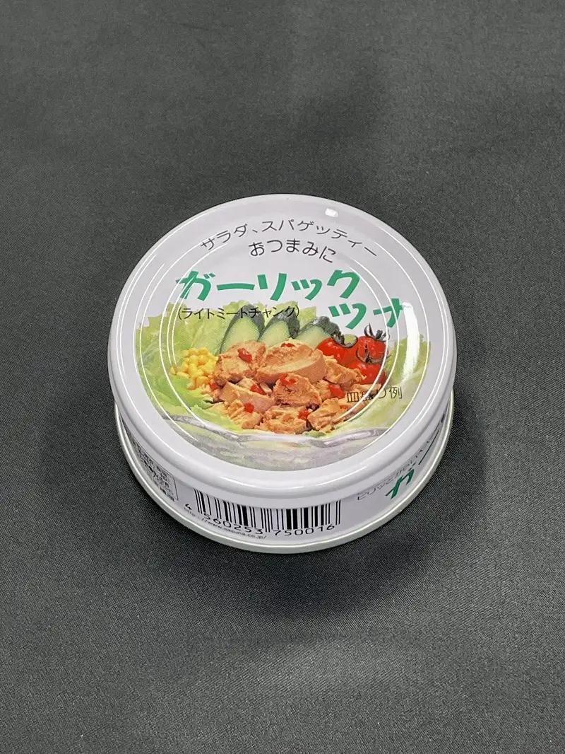 焼津 特産 ガーリックツナ ツナ 煎り酒 鰹節 詰合せ (a20-357)