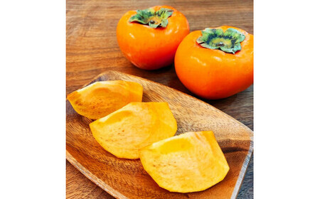 和歌山秋の味覚　富有柿　約4kg　化粧箱入　※2024年11月上旬頃〜2024年11月下旬頃に発送（お届け日指定不可）【uot703】