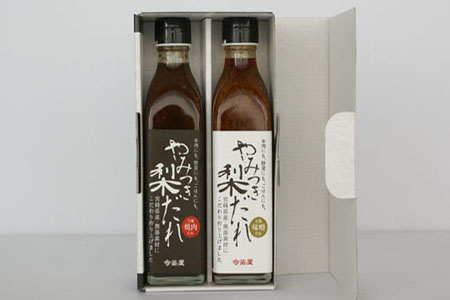 万能やみつき梨だれ2本セット（梨だれ340ｍｌ×2本：今釜屋）