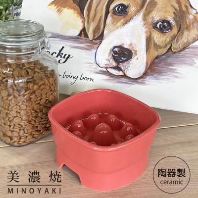 ふるさと納税 瑞浪市 美濃焼　陶器製ペット用フードボウル【早食い防止　高台フードボウル(大/ピンク)pet111】