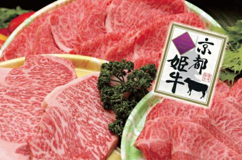 【3回定期便】かぐら特撰 厳選雌牛！京丹波姫牛 ステーキ・すき焼き・焼肉 グルメ三昧定期便 計2kg（冷蔵）