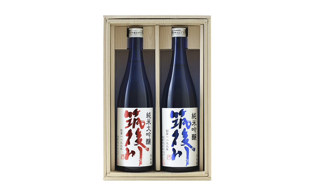 清酒 筑後川 純米大吟醸・純米吟醸 セット 計1440ml（720ml×2本）