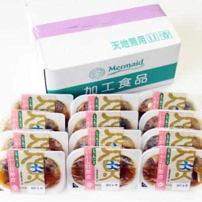 ふるさと納税 宮城県 美味一品いわし甘酢煮　100g×12パック |  | 02