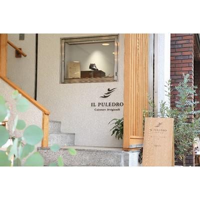 ふるさと納税 鎌倉市 国産の上質革で丁寧にお仕立てする、紳士パターンオーダー靴お仕立て券 |  | 01