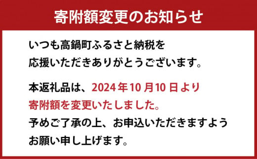 ＜【2025年1月発送】令和6年産 宮崎産ヒノヒカリ （無洗米真空パック） 2kg×5袋＞ 米 ヒノヒカリ コメ 無洗米