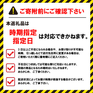 【 訳あり 】 銀鮭カマ 約4kg サケ  | 鮭