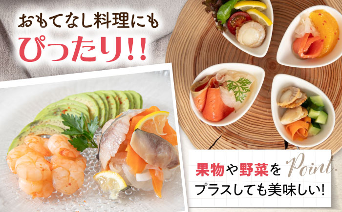 サーモン エビ ホタテ ニシン サーモンマリネ 魚介 魚貝類 惣菜 おかず 人気 シーフード まりね マリネ