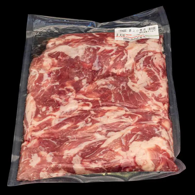 550 豚肉 小間切れ 2.2kg 550g × 4パック 小分け 切り落とし こま切れ コマ 茨城県 ブランド豚 美明豚 SPF豚 肉質 柔らか ジューシー 甘み【茨城県共通返礼品/行方市】
