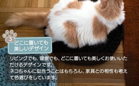 猫のラグ Dress UP Cat Rug 【mustard yellowカラー】 | 猫 ラグ ペットグッズ 猫のラグ ねこ