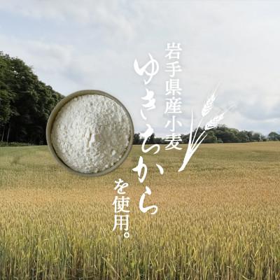 ふるさと納税 岩手県 野菜たっぷりタンメンの店 大久保の焼餃子 プラチナポーク餃子 (25g×10個)×2パック |  | 02