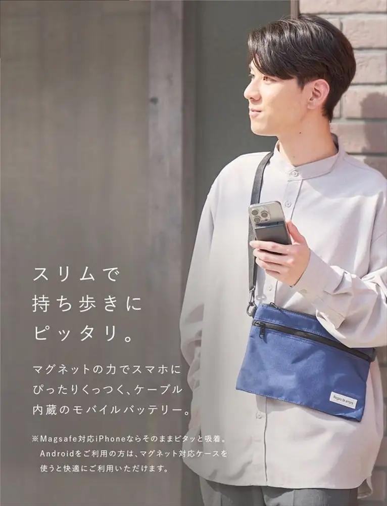 CIO モバイルバッテリー 5000mAh Mate Powerbank 002 シェルピンク [2684]