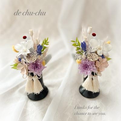 ふるさと納税 赤磐市 プリザーブドフラワーの仏花 リンドウの花(2個1対) フラワー [NO5765-1223]