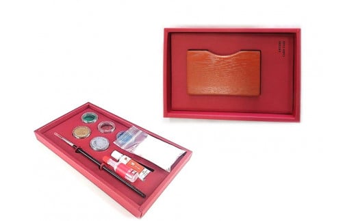 蒔絵体験キット『URUSHI DUY SET（うるしカードケース）』[C-00805b]