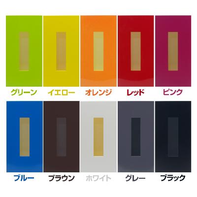 ふるさと納税 海南市 和歌山県海南市 ティッシュBOX カラー イエロー 2個組 すっきりシンプルなティッシュケース |  | 01