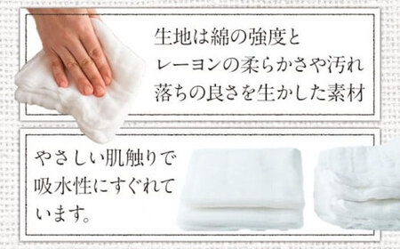 鞆の浦ふきん3枚セット (BOX入り) 万能タオル テーブル拭き タオル 掃除 ボディタオル 広島県 福山市 ふるさと納税 F22L-409