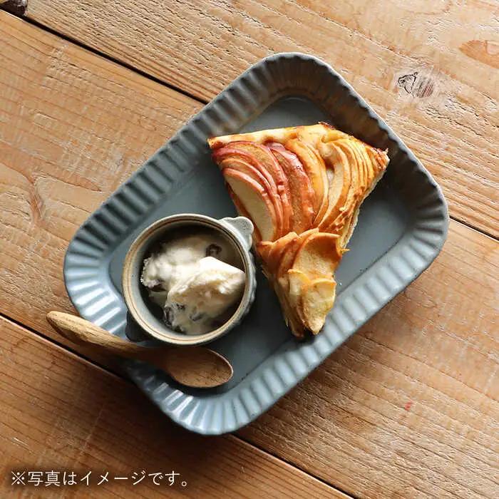 【波佐見焼】プリーツ長皿4枚セット 皿 食器 プレート 【和山】 [WB34]  波佐見焼