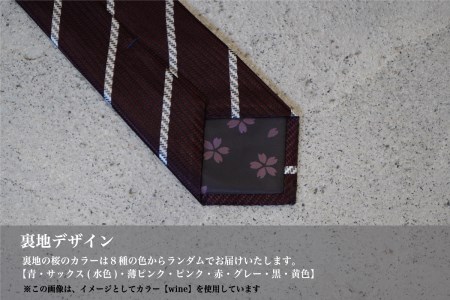 【Hadashin】シルクネクタイ（ワイン）【401　ホワイトストライプ】 ネクタイ シルク プレゼント フォーマル ビジネス