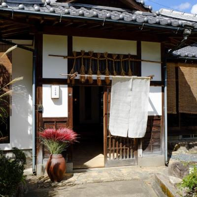 ふるさと納税 糸島市 料亭「浮岳茶寮」3種(鰯の糠炊き・豚みそ・甘夏マーマレード)アコート[AAK001] |  | 03