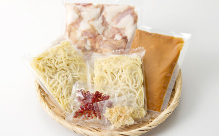 【厳選国産牛使用】博多もつ鍋 みそ味 2-3人前[BGAI022]国産牛もつなべ味噌