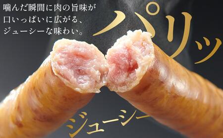 訳あり 冷凍国産ウィンナー フランクフルト 2kg おまかせ【ソーセージ 豚 豚肉 焼肉 BBQ 希少部位 さぬき市】