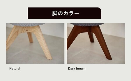 PUFFBO（パフボ）Sサイズ＜座面：ネイビー×脚：ダークブラウン＞　【11100-1054】