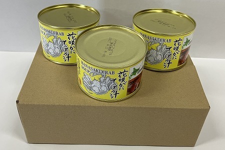 花咲がに鉄砲汁215g×3缶 G-78007