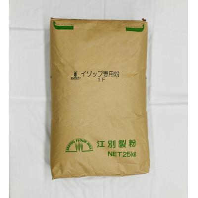 ふるさと納税 北見市 【北海道オホーツク産】パン用小麦粉(強力粉)　春よ恋　25kg |  | 01