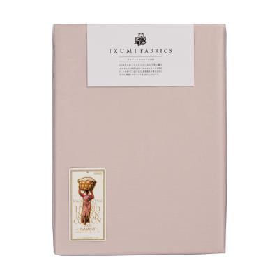 ふるさと納税 和泉市 【シングル】掛け布団カバー(羽毛布団を引き立てるやわらか超長綿使用)色シャインローズ　抗菌防臭加工　 |  | 01