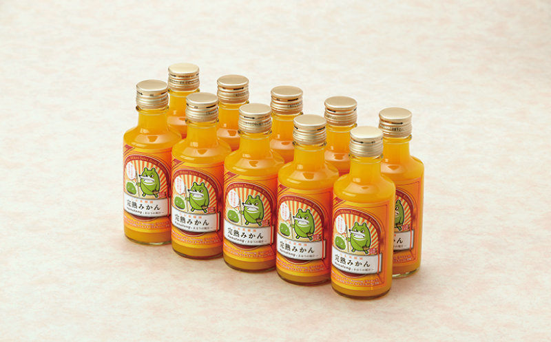 前元農園の完熟みかんジュース (温州みかん100％) (180ml×10本) / 果汁100% みかんジュース ストレート ジュース フルーツ みかん 蜜柑 三重県  高品【mmg014A】