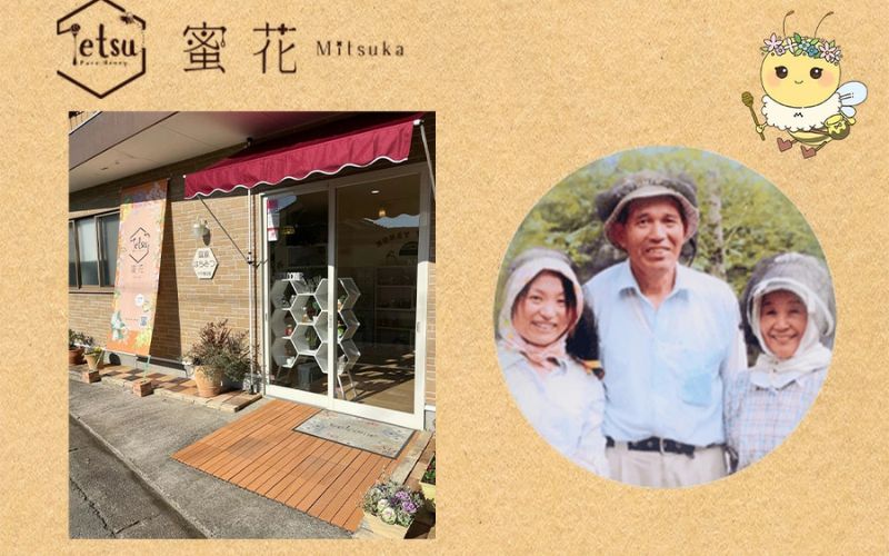 百花蜂蜜 約1kg×1本 【nkmryoho004B】