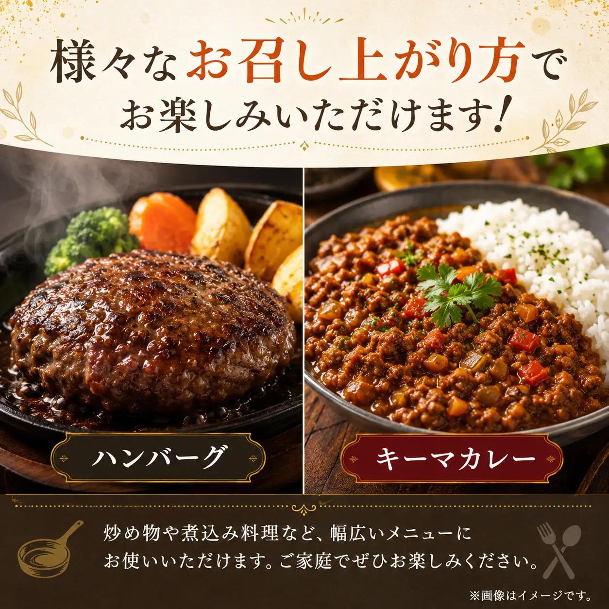 エゾシカ肉 ミンチ 2kg ｜ ミンチ