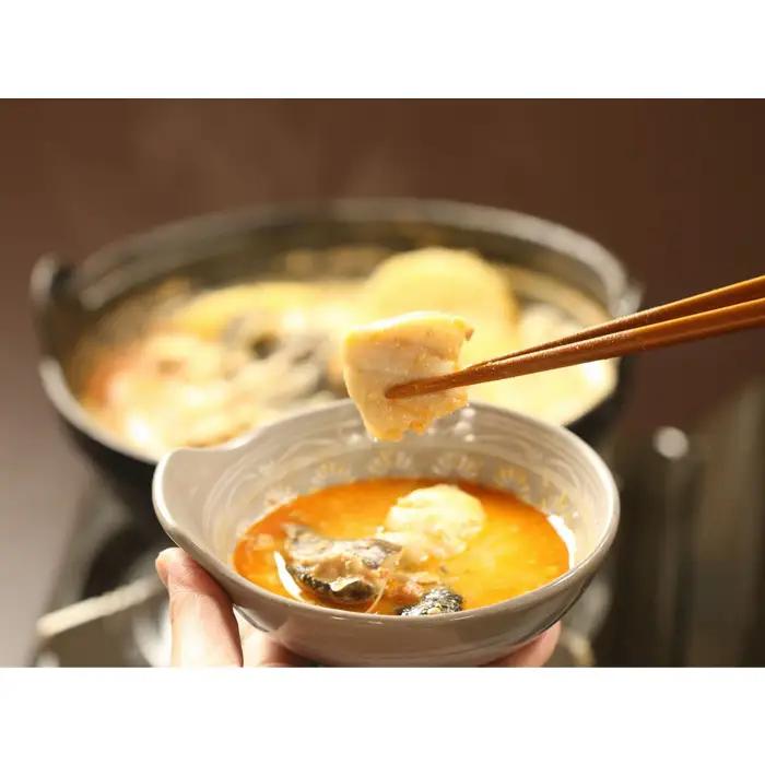 あんこう鍋セット（2人前）【茨城県共通返礼品 北茨城市】 No.628
