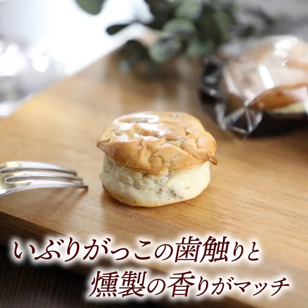 がっこチーズ 12個入 いぶりがっこ チーズケーキ おつまみ 一口大 秋田 菓子舗 亀太郎 生菓子