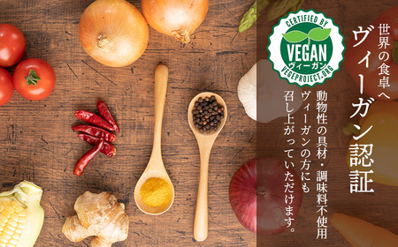 【ヴィーガン認証】窪畑トマトのカレーソース　辛口（180g×5 個）　K-747　株式会社山本組