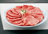 (冷凍) すき焼き ロース 300g もも 300g 大和榛原牛 ／ うし源本店 食べ比べ しゃぶしゃぶ 黒毛和牛 A5 父の日 土産 奈良県 宇陀市 お中元 贈答用 贈り物 暑中見舞い お土産 歳暮