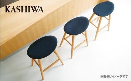 【KASHIWA】ハイスツール(座面:青) 飛騨の家具 布張り 人気 おすすめ 新生活 一人暮らし 国産 柏木工 飛騨家具   バーチェア ハイチェア 椅子 木製  TR4123