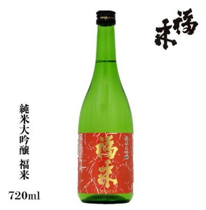 
                  福来 純米大吟醸 720ml
                