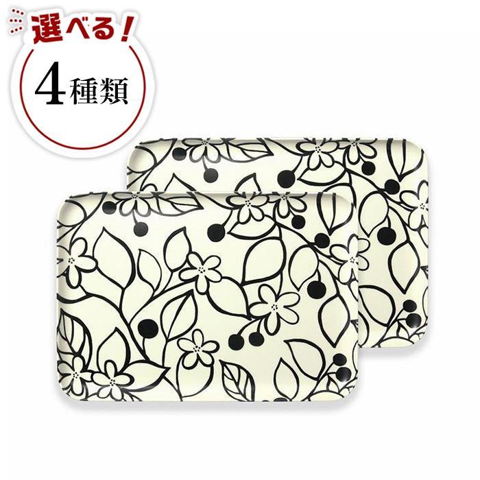 【ふるさと納税】【選べるデザイン】タツクラフト NRトレー M 33cm 2枚組 【Tk155】 | キッチン用品 食器 キッチンファブリック お盆 トレー