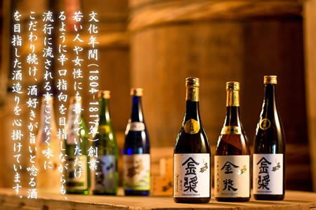 【定期便】 (年6回/隔月お届け) 日本酒 小柳酒造 お届け便・偶数月 送料無料 日本酒 吟醸 飲み比べ 地酒 蔵元直送 お酒 アルコール お祝い 人気 ランキング 評価 高い F100-015