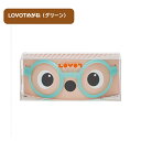 【ふるさと納税】 LOVOTめがね【グリーン】 ／ 眼鏡 メガネ LOVOT専用 ポリカーボネート 送料無料 静岡県 230927-05