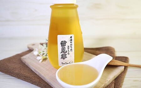 純国産 非加熱 天然 雪見草はちみつ 260g｜非加熱 純粋 天然 蜂蜜 単花蜜 ゆきみそう ハチミツ ギフト｜千葉県 君津市