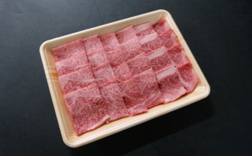 A5等級飛騨牛 焼肉用 500ｇ ロース又は肩ロース肉