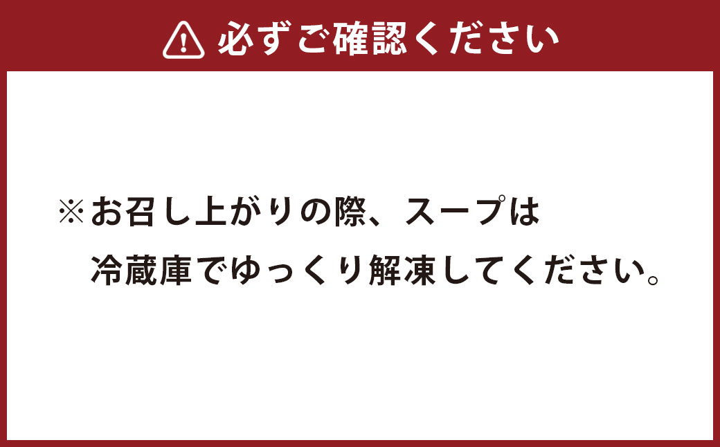 【3ヶ月毎3回定期】菊池市産・熊本県産和牛使用ぷりぷりもつ鍋（4人前）