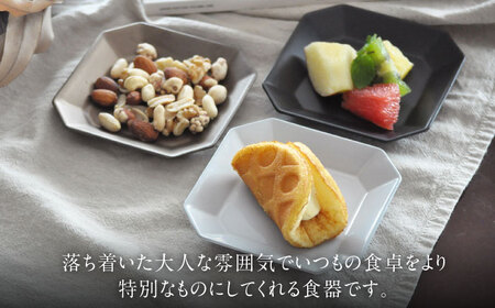 【美濃焼】DesPres-デプレ- 八角 プレートS WHITE、BLACK、GOLD 3枚セット｜食器 皿 ケーキ デザート 美濃焼 取り皿 セット 小皿 ケーキ皿 デザート皿 おしゃれ アンティー