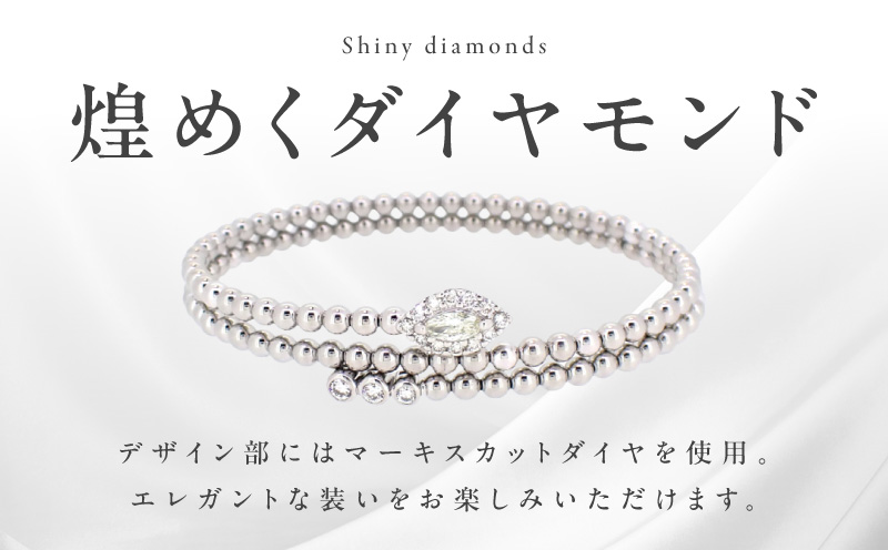 アルカンシェル プラチナダイヤバングル ダイヤ 計 0.50ct【鑑別書付き ジュエリー プレゼント ギフト ファッション アクセサリー 贈り物 贈答 お祝い 記念日】