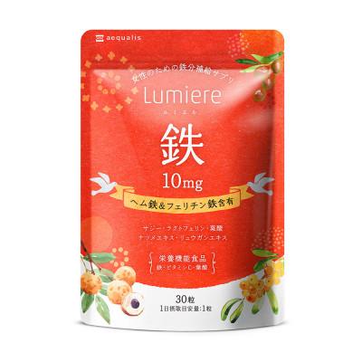 ふるさと納税 静岡市 鉄分 サプリ ルミエル 鉄 10mg フェリチン鉄 ヘム鉄 葉酸 栄養機能食品 1袋(約30日分)