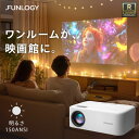 【ふるさと納税】FUNLOGY Projector / プロジェクター　コンパクト 軽量 小型 プロジェクター ゲーム 映画