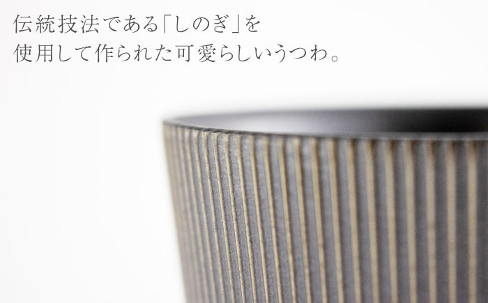 職人技 ティータイム お茶 紅茶 コーヒー おもてなし 贈答品 プレゼント ギフト